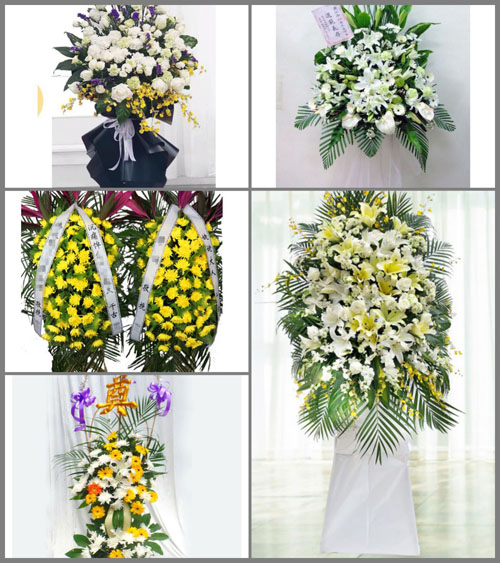 福建宁德周宁县纯池镇三门桥村白事花篮预定